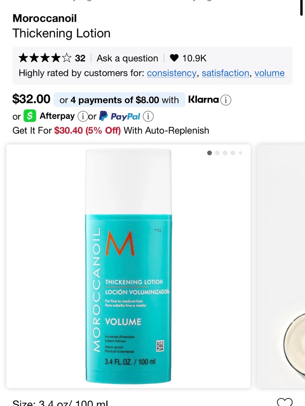 Moroccanoil Volume Thickening Lotion - Turquoise Bottle with Orange Logo